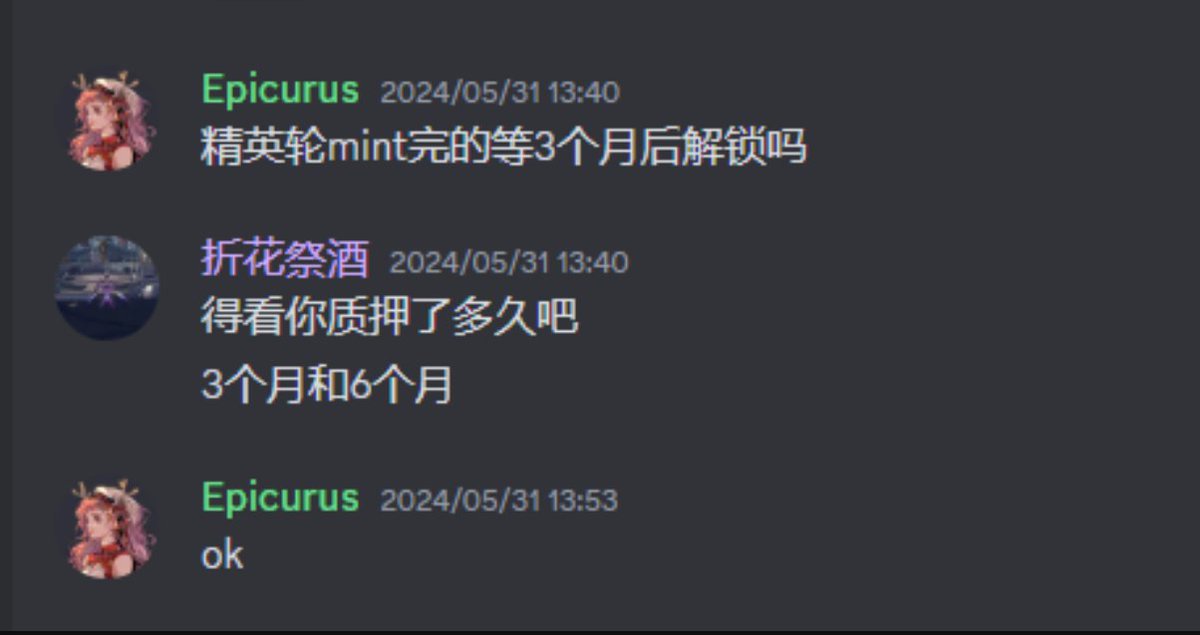 Eternal中文官方 tweet media