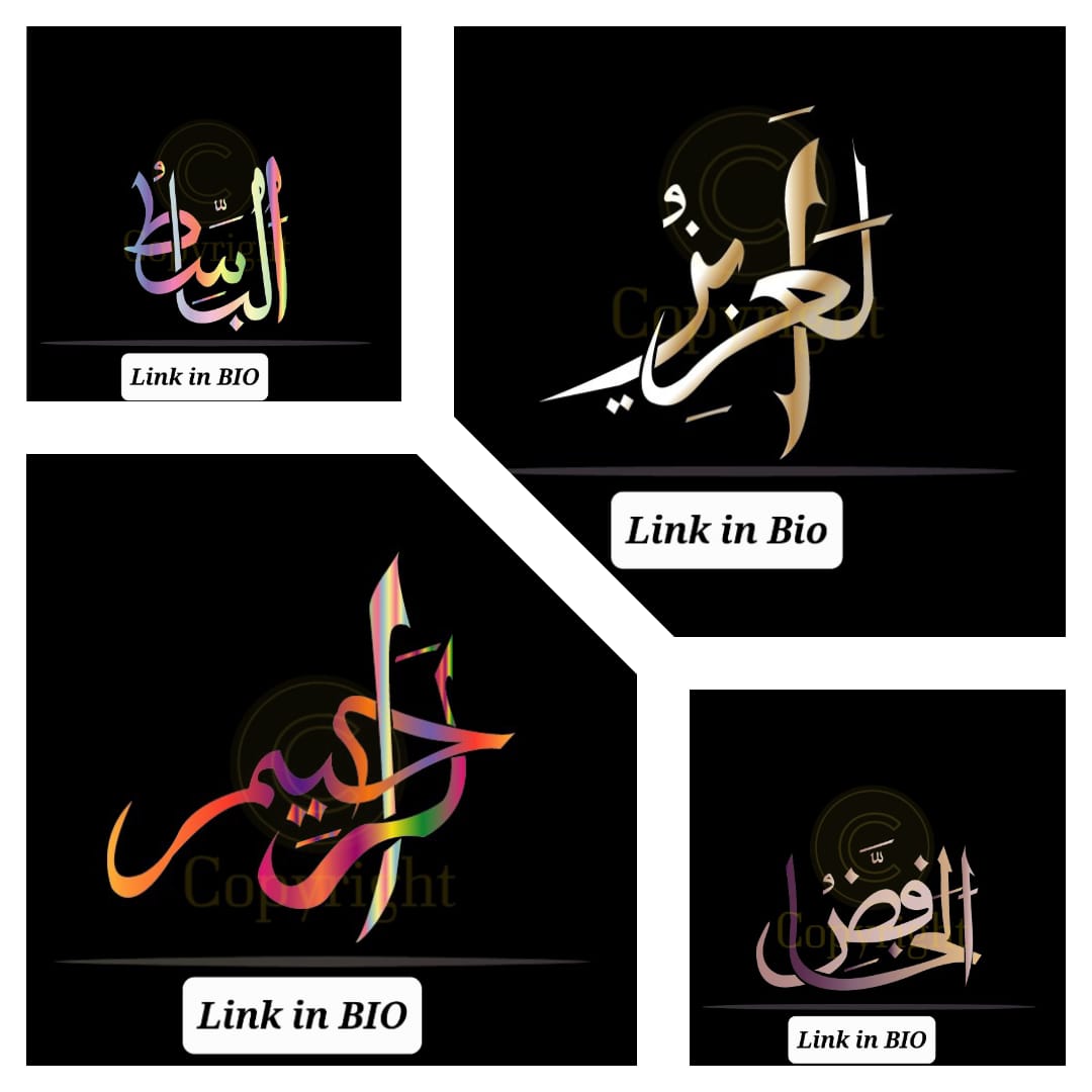 LearnerCyrpto1's tweet photo. Introducing our exclusive Asma e Husna NFTs – a fusion of artistry and spirituality that transcends boundaries.Each piece embodies one of Allah's 99 Names
@opensea
https://t.co/6m9cLBetep
 #nfts #nfs #nftart #nftcommunity #nftcollector #nftcollectors #nftartist #nftartists https://t.co/YMsor9p7up