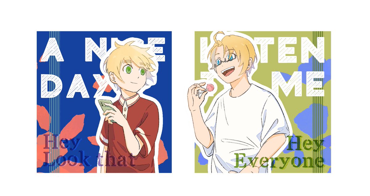 #アルアサ #usuk