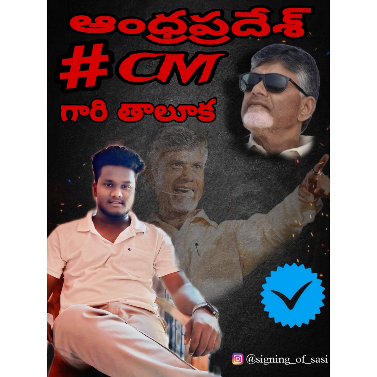 ThonetiS's tweet photo. On this wonderfull day congratulations to honble CM sir  
.crores of AP peoples are satisfied on this big day https://t.co/IRLL6wI3ty