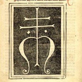 #MercrediJeu
Saurez-vous reconnaître le monogramme de l'imprimeur qui se cache derrière cette marque typographique ?
Réponse dans l'exposition virtuelle "Images de marques" à retrouver sur Estampilles et Pontuseaux : t.ly/eU1uE
#typography #Toulouse #imprimerie
