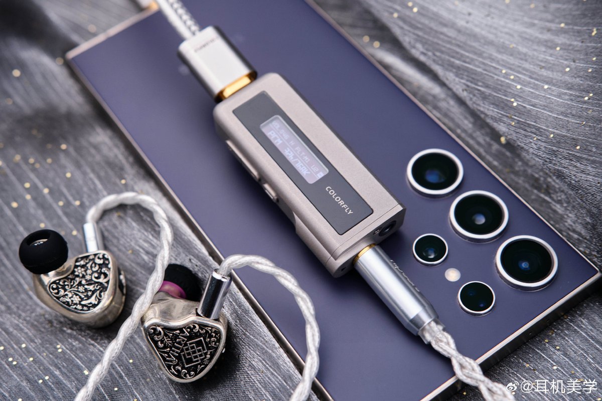 ddhifi_com's tweet image. What makes a really good accessory product is that it should complement the product it's paired with, both in appearance and in use. 😎

#ddHiFi #LeatherCase #Colorfly #CDAM2 #ProtectiveCase #OTGCable #TC09S