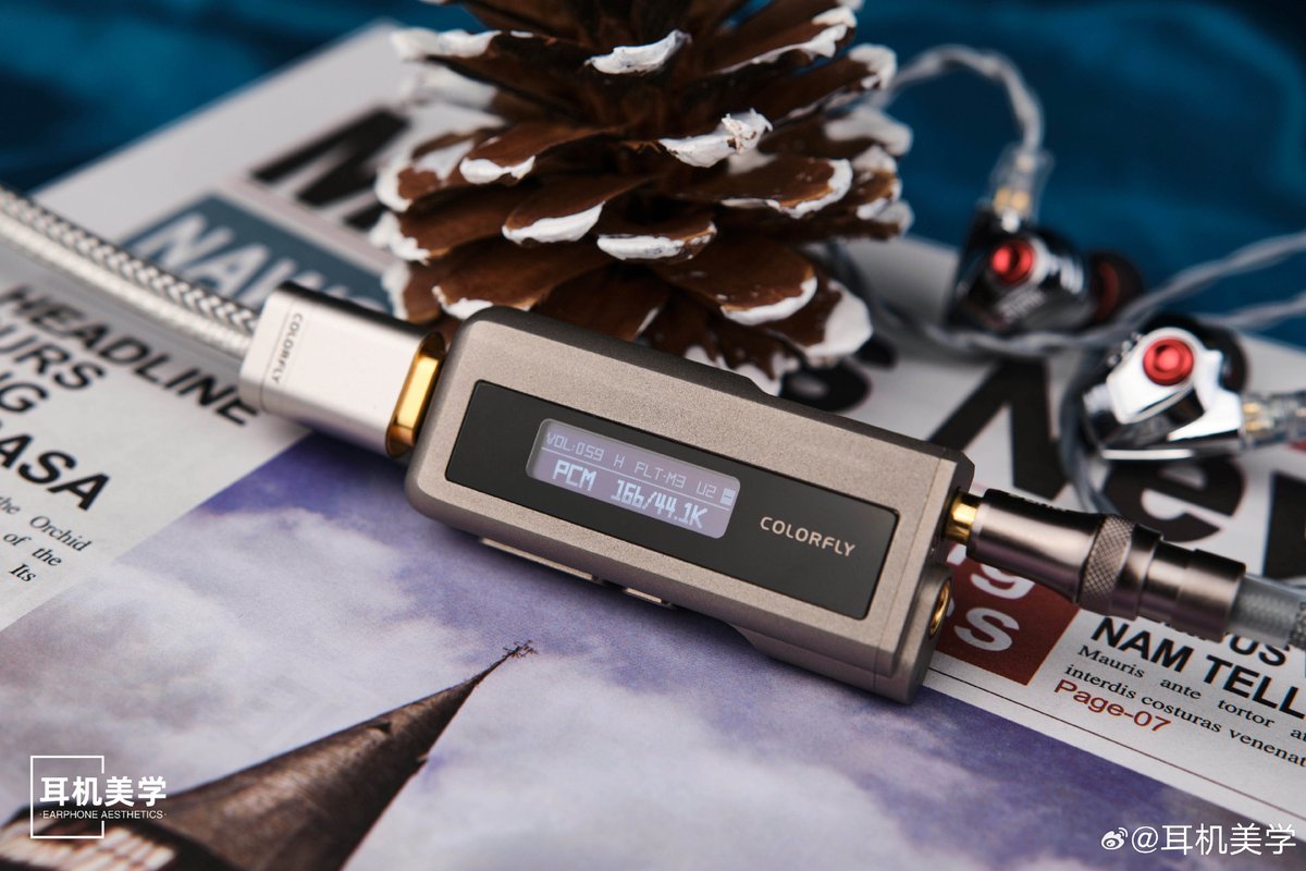 ddhifi_com's tweet image. What makes a really good accessory product is that it should complement the product it's paired with, both in appearance and in use. 😎

#ddHiFi #LeatherCase #Colorfly #CDAM2 #ProtectiveCase #OTGCable #TC09S