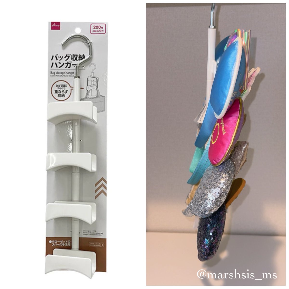 𝐌𝐚𝐫𝐬𝐡𝐬𝐢𝐬 コスメ垢 tweet media