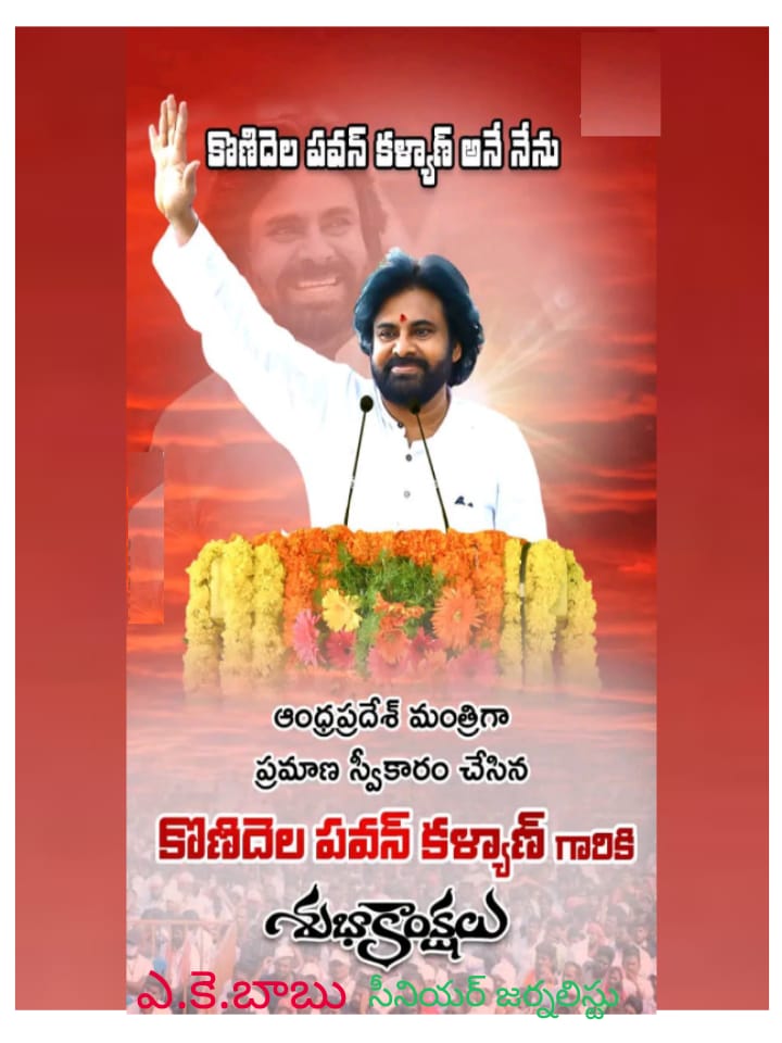 akbabu04's tweet photo. https://t.co/MAAgO0YCj2