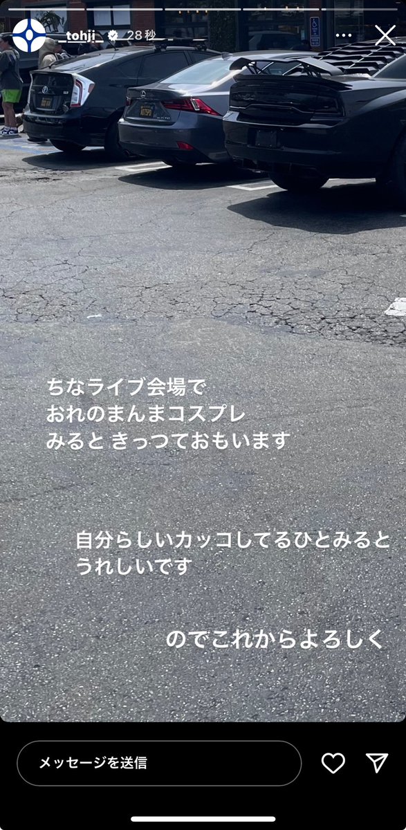 motonima's tweet photo. Tohjiくそ辛辣で草 https://t.co/Tl3oWJVqhl