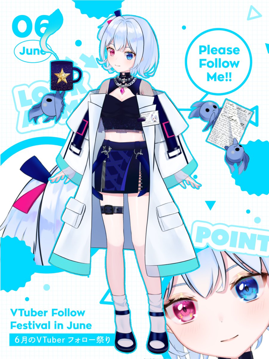 リピ・ライキット🍋🔁ゲーム実況Vtuber（＋雑談ｽｷｰ） tweet media