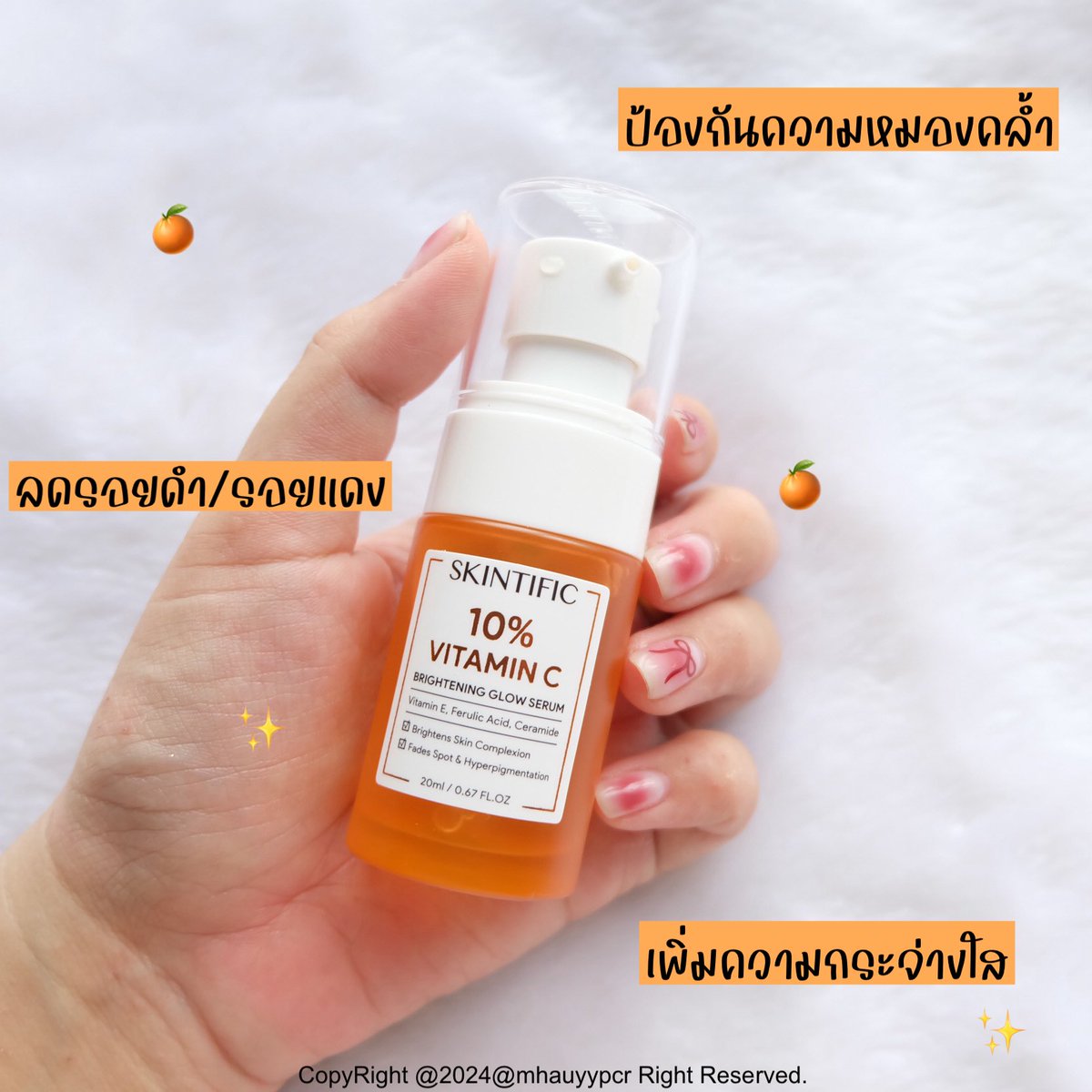 rabbitreview_'s tweet photo. อยากมาป้ายยาเซรั่มของ skintific ✨ 2 ตัวนี้ใช้คู่กันแล้วผิวหน้ากระจ่างใสขึ้นมาก ตัวสีส้มจะเป็นสูตร vitamin c จะช่วยเรื่องลดรอยดำรอยแดง หน้ากระจ่างใสขึ้น ส่วนชมพูจะเป็นสูตร niacinamide ช่วยให้หน้าดูกระจ่างใสและปลอบประโลมผิวได้ดี 💭🫶🏻 

#ใช้ดีบอกต่อ #skintific #ใช้จริงรีวิวจริง https://t.co/J6TLuXta2V