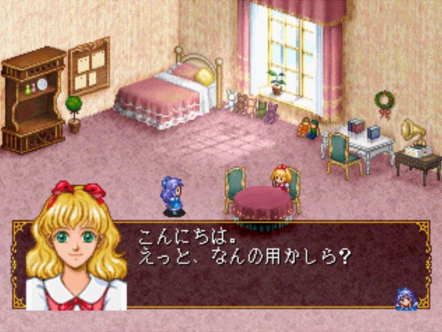 WorldIndieOtome's tweet photo. The very first otome game that defined the genre was a strategy game made by a woman ran team founded by Keiko Erikawa, who wanted to make engaging video games for women/girls.  
Dating pretty boys is the hook! But not the limit to gameplay features of this genre. Never was. https://t.co/aNa5Ivu4mf