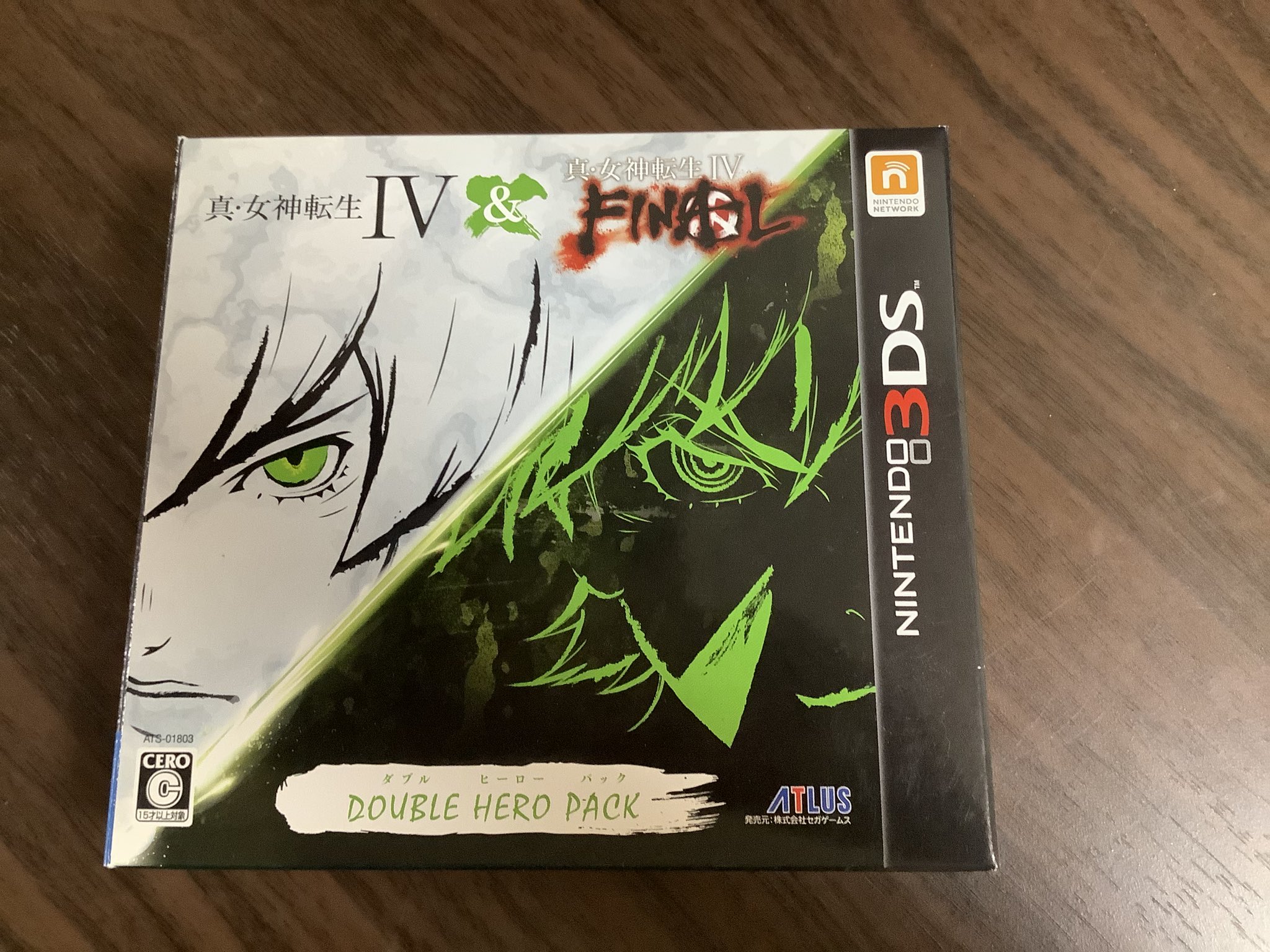 真・女神転生IV & FINAL ダブルヒーローパック - 3DS 真・女神転生IV ＆ FINAL ダブルヒーローパック