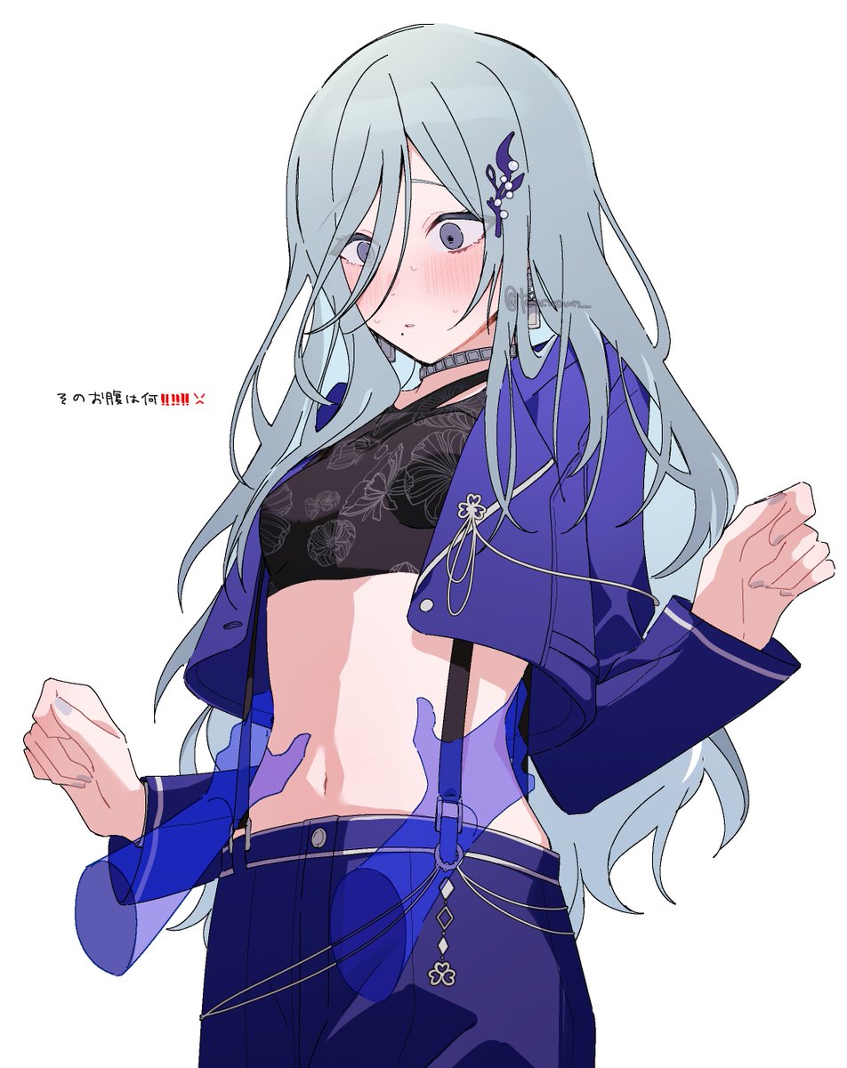 雫さん‼️‼️‼️