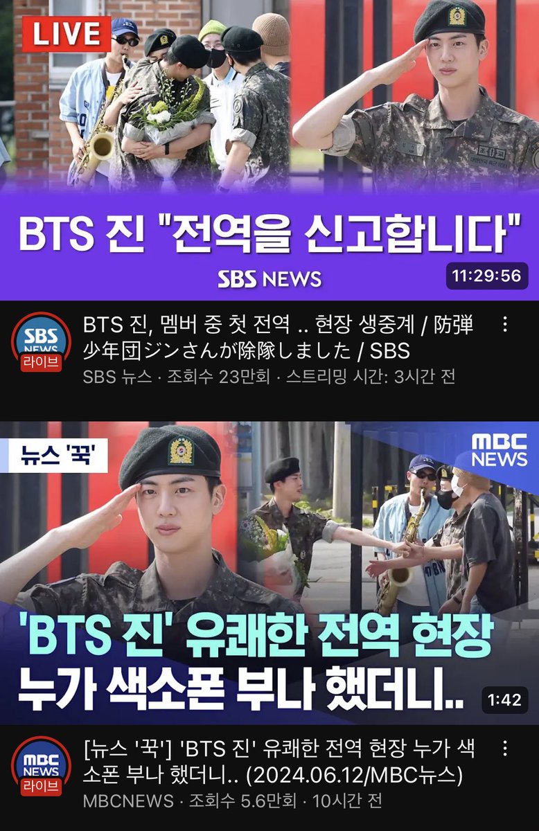 gol3naotc's tweet photo. I think I kinda forgot how big &amp; famous bts are for a while… I’ve never seen any K-celebrity’s military discharge be reported &amp; broadcasted live like this😭 it’s not on entertainment reports it’s being aired on the NEWS… atp everyone with eyes and lungs knows jin is back https://t.co/Wyii35tqyx