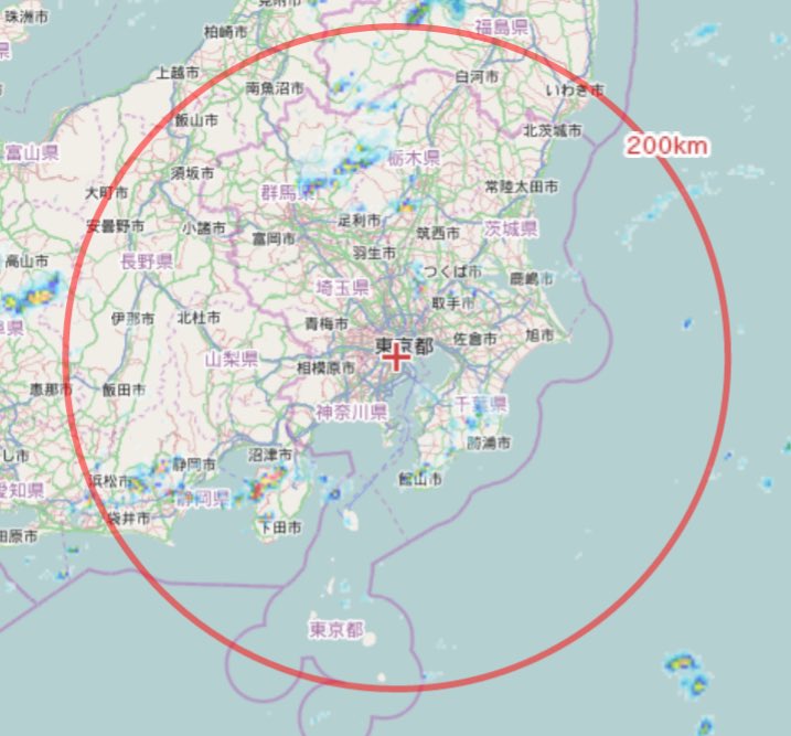 調べてみたんだけど、東京駅から200キロ圏内って、半径でだいたいこん 