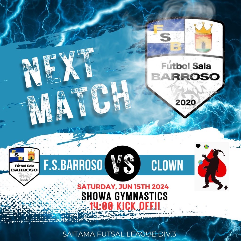 🇯🇵MATCH DAY🇪🇸
🏆埼玉県フットサルリーグ2024 div.3
🆚クラウン
📅6/15(SAT)
🕐14:00 K.O.
🗺️庄和体育館

#フットサル #スペイン #選手募集 #futsal