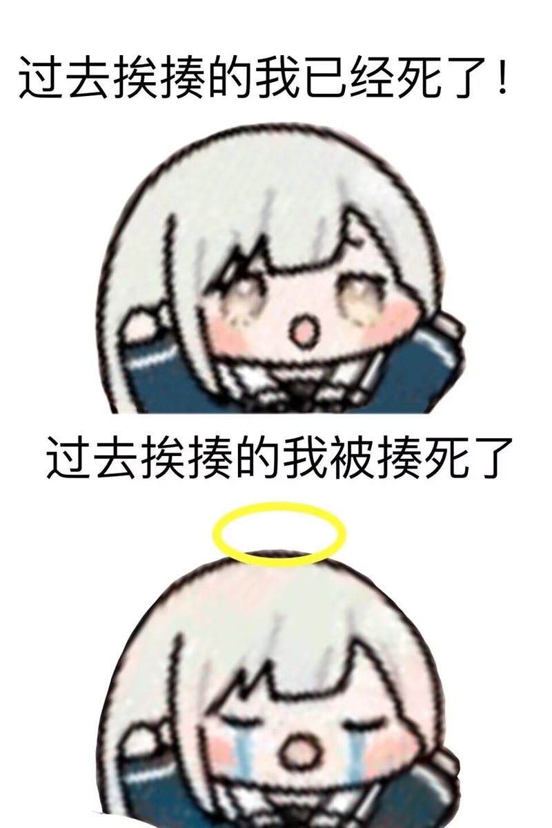 ALICE_LUSKI's tweet photo. 累。 https://t.co/quGO9UVnCv