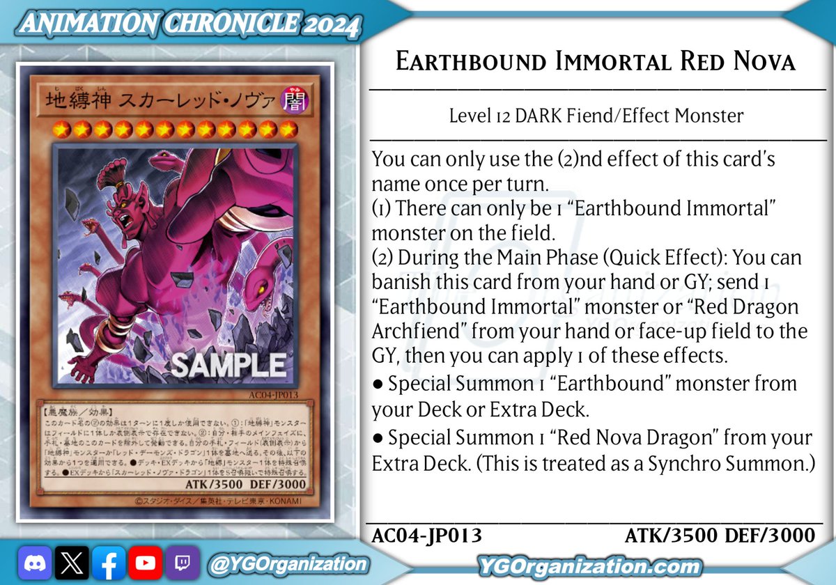 ANIMATION CHRONICLE 2024  Crimson Devil. The strongest Earthbound  Immortal now descends! #yugioh #