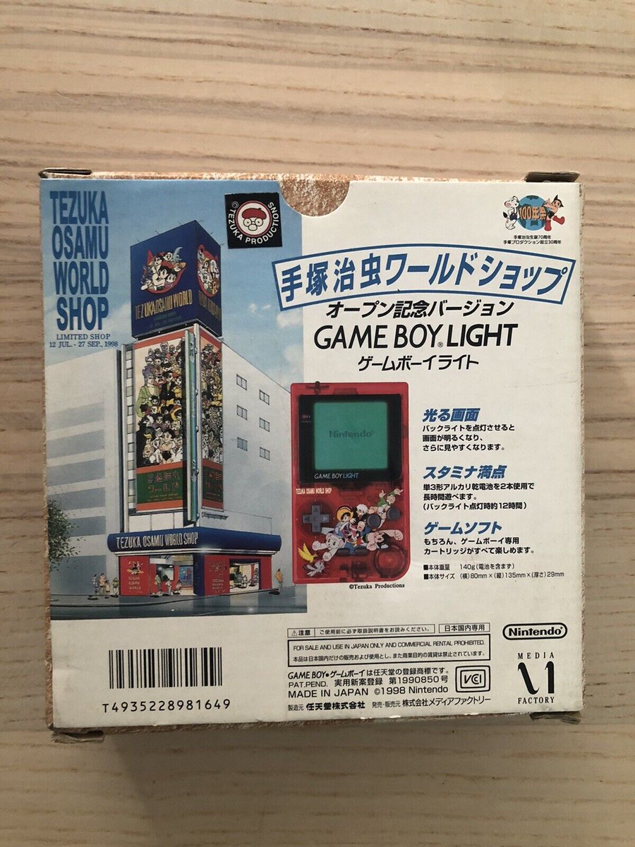 Gamescollection's tweet photo. https://t.co/vVEx0Vflmh
Game Boy Light Tezuka Osamu World Shop - JAP 🇯🇵
Nintendo Game Boy
#auction

#adv #inpartnershipwithebay #gameboy #gameboylight #tezukaosamu #nintendo #retrogames #retrogamer #retrogaming #ebay https://t.co/INMHSDRAw9