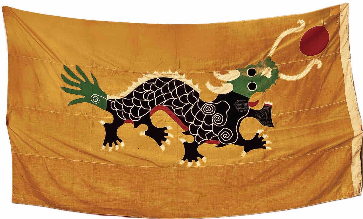 Koi87b's tweet image. 黄龙旗