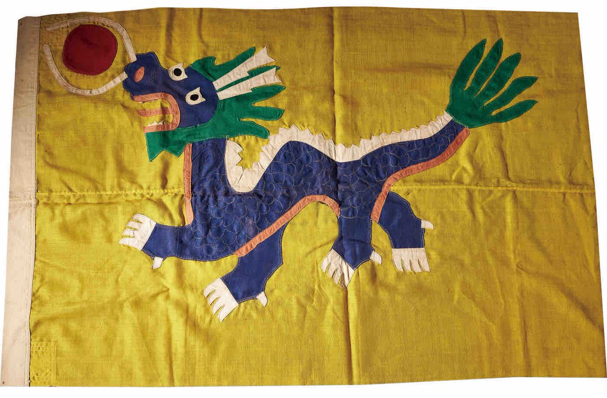 Koi87b's tweet image. 黄龙旗