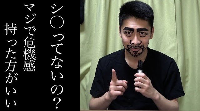 ジョージてです　ありがとうございました