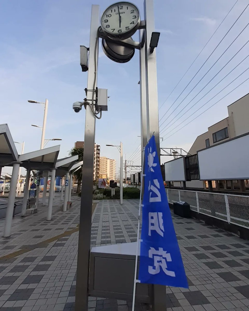 9rita_hiroshi's tweet photo. 今朝は #本庄駅南口、朝の挨拶からスタート❗高校の同級生にも会えて、お互いまだまだ頑張ろう❗
その後、 #子どもの見守り へ
１年生３人組、手を繋いで仲良く行ってらっしゃい👋
今日は孫と #トレーニング⁉️
#武道館・#柔道道場 へ
200畳の広さを2人で走り回りました
疲れた😆💦 https://t.co/g9z8BMhjSn