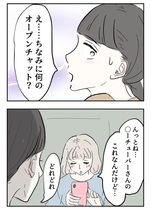 4/10 