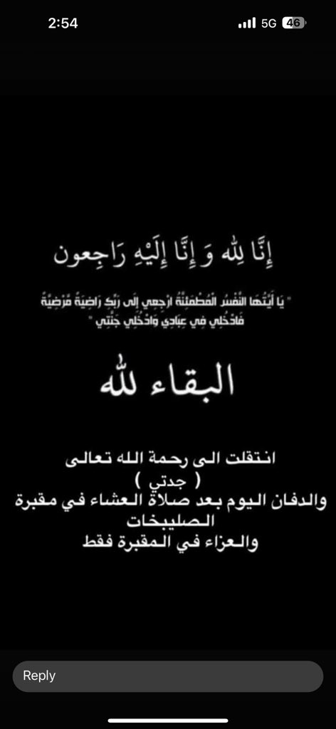 تركي حامد الشمري tweet media