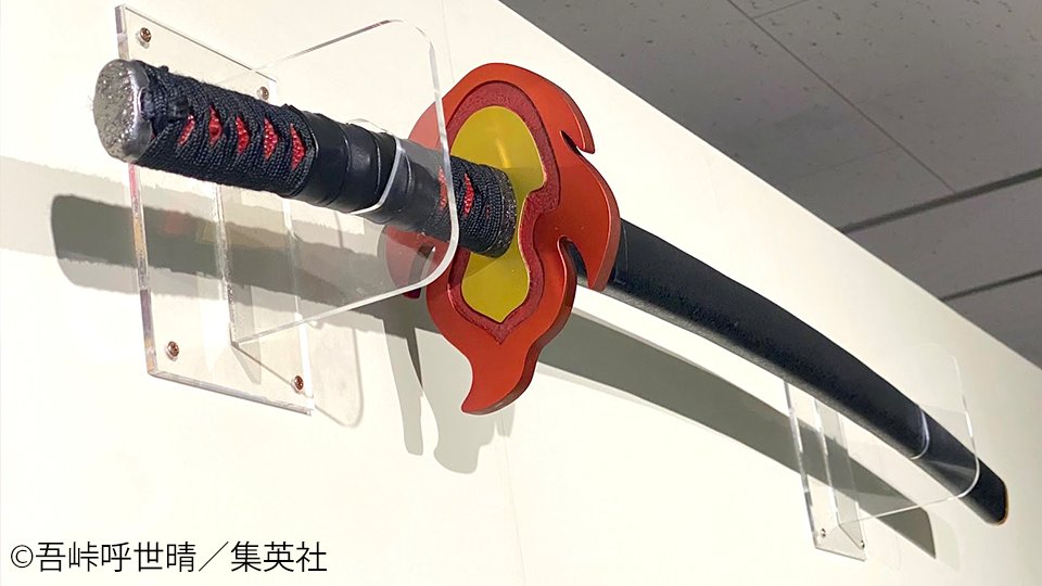 『鬼滅の刃』吾峠呼世晴原画展 札幌会場 tweet media