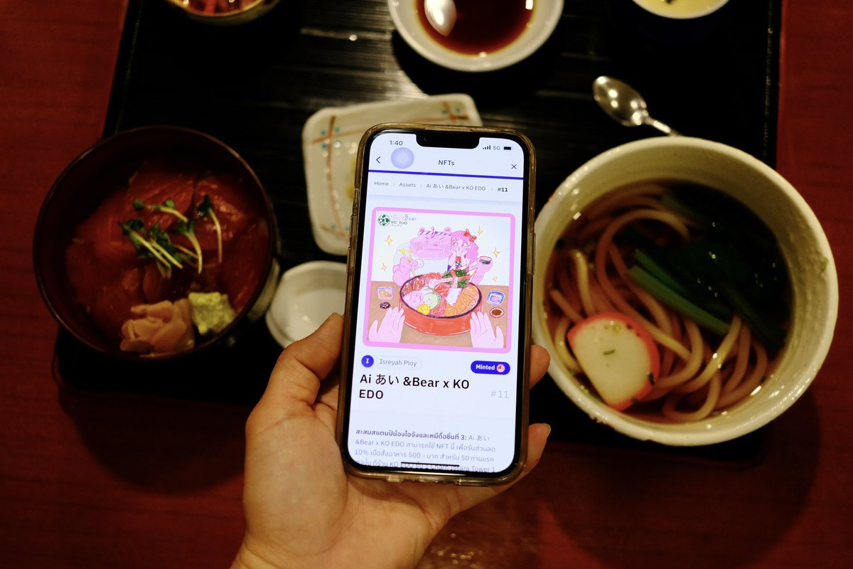 SunaOnne's tweet image. มี NFT e-stamp ของ @Yishreah เอาไปใช้เป็นส่วนลดค่าอาหารร้าน Ko' Edo ญี่ปุ่นแทร่ๆ เปิดมาหลายสิบปี ลดจริง แต่ต้องรีบรับสิทธิ์ 50 คนแรกเท่านั้นเด้อ

กดรับฟรี ui.hypernft.app/campaign/aibea…

@JFinofficial #JFINChain

@ZentryHQ $ZENT #Zentry