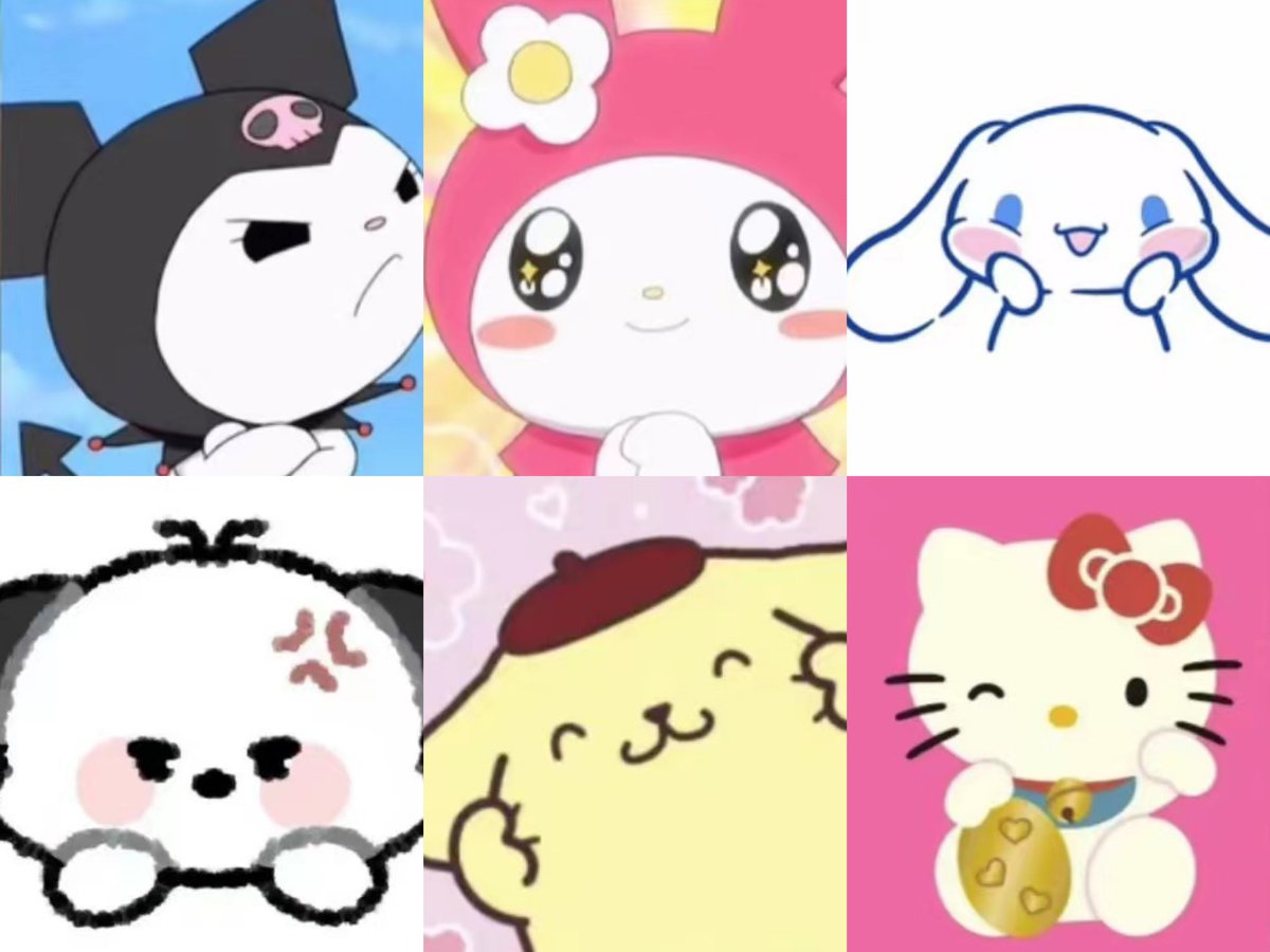인형 #하늘