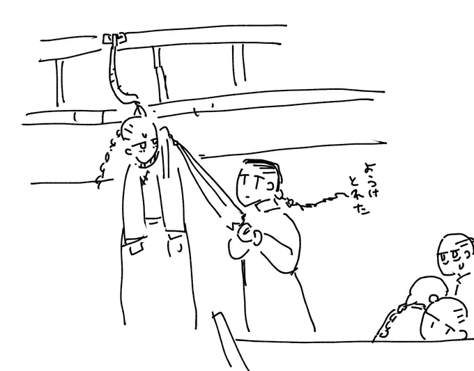 宛名を貼ってかえす 