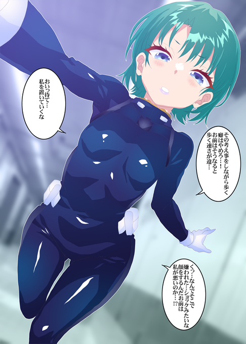 最近めっきりなくなった両陣営モードとかで遊べるやつ・・・的な・・・!Σφ三φ(:3」∠)_ #TLにティターンズが足りない 