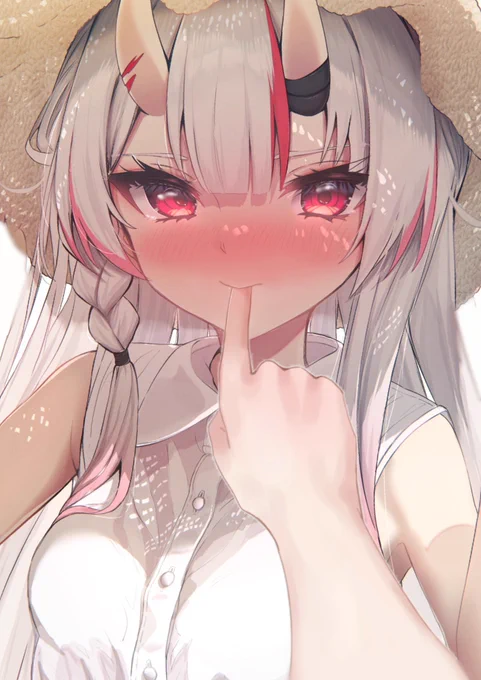 あむ 