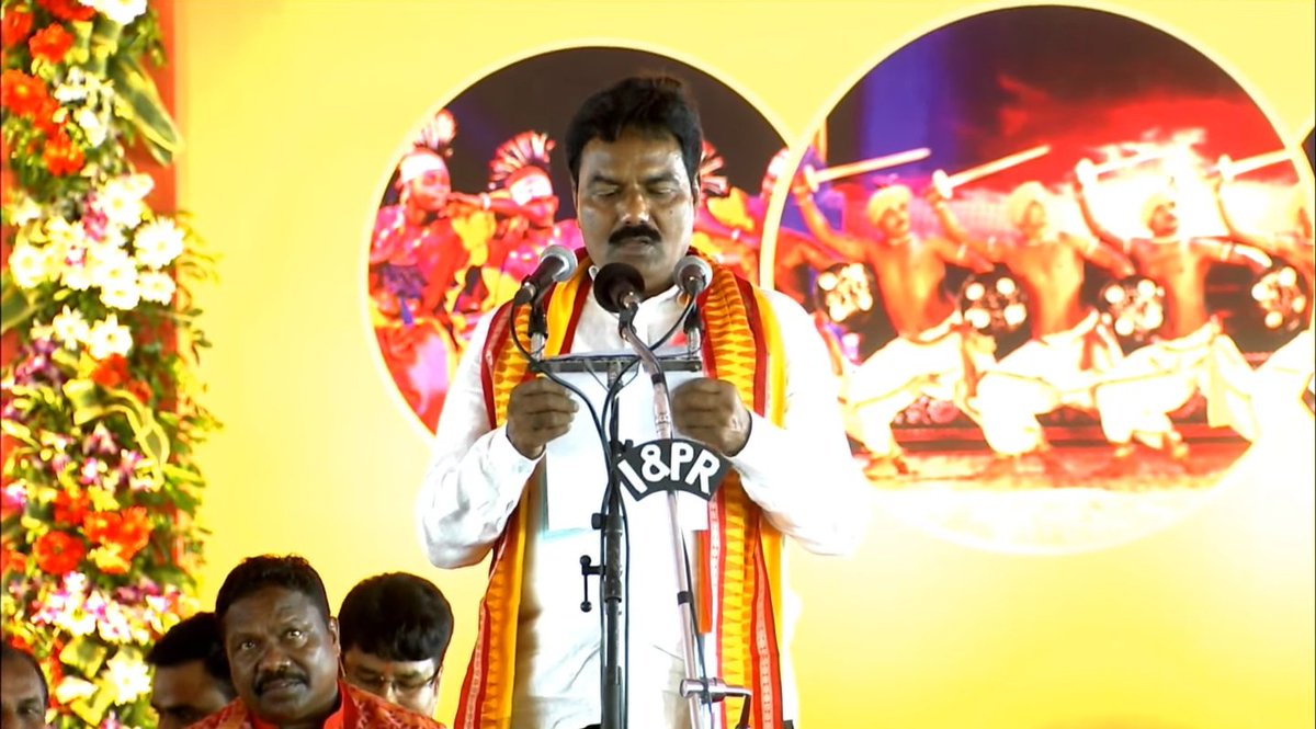 Khabaraodisha's tweet photo. ରାଷ୍ଟ୍ରମନ୍ତ୍ରୀ (ସ୍ବାଧୀନ) ଭାବେ ଶପଥ ନେଲେ ପ୍ରଦୀପ ବଳସାମନ୍ତ,ସୂର୍ଯ୍ୟବଂଶୀ ସୂରଜ, ଗଣେଶ ରାମସିଂ ଖୁଣ୍ଟିଆ
#MinistersOfState #KhabarOdisha https://t.co/rqglqBtBXQ