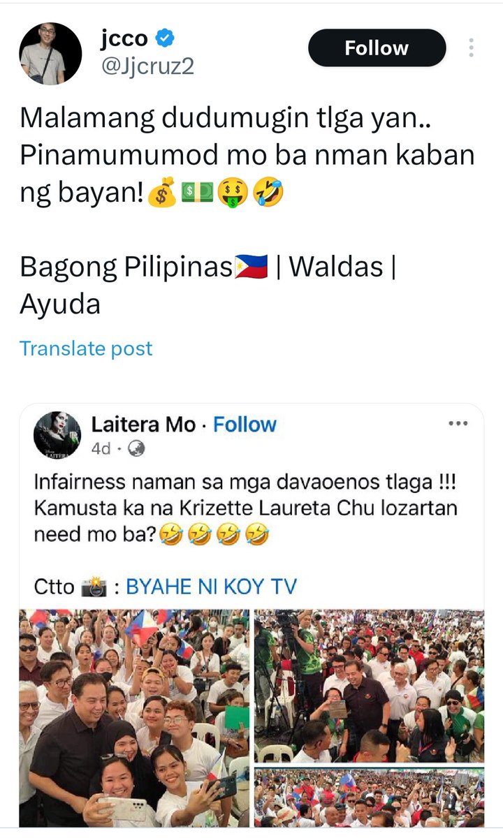 Kayo naman lahat na lang,mabuti nga nagbigay ng ayuda ehhh samantalang hindi nga natin alam kung saan dinala ang 125 M ni no comment! Masyado naman kayong selective!
#ExposeTheDutertes