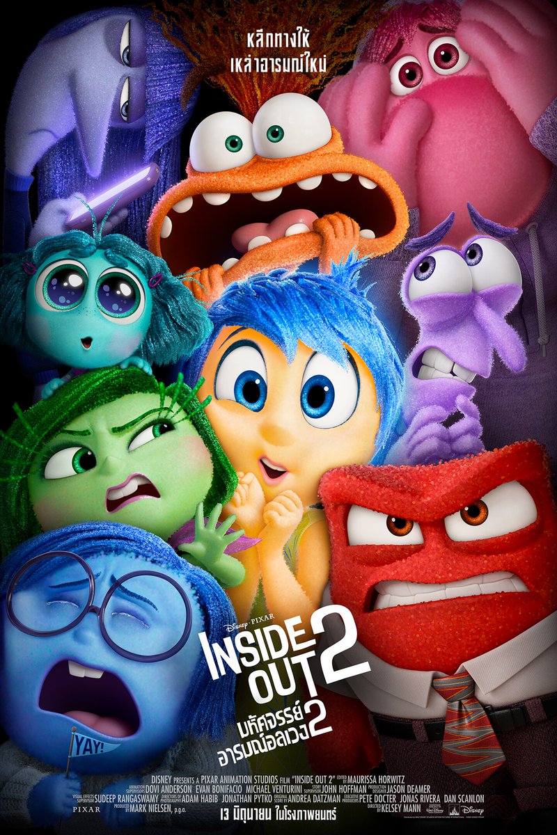 runoneonethree's tweet photo. สมการรอคอยมา 9 ปี เหมือนได้เติบโตไปพร้อมไรลีย์ #InsideOut2 เป็นหนังเด็กที่เหมาะสำหรับผู้ใหญ่อย่างแท้จริง! (แค่เห็นอารมณ์ anxiety ก็น่าจะพอเดาได้แล้ว)

หนังล้วงลึกไปอีกขั้นที่น่าประท��บใจมากๆ ถึงจะไม่ร้องหนักเท่าภาคแรก ปิ๊งป่อง~ แต่ก็ได้หยดน้ำตากับความรู้สึกรักตัวเองมากขึ้น https://t.co/t2Lc3j1y0s