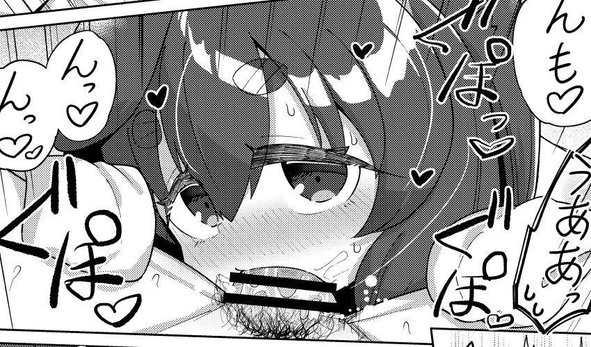 【宣伝】一水社様のロリババア専門アンソロジー「千代娘 巻の五」にて、取り壊しが決まったオンボロ社員寮に住む物怪ロリババアの最期のお願い的な漫画16P描かせて頂いてますよろしくです…! ※フォント・修正は掲載物と異なります
本誌: https://t.co/aLtubzOhYN
単話: https://t.co/LHkn3QZS4d