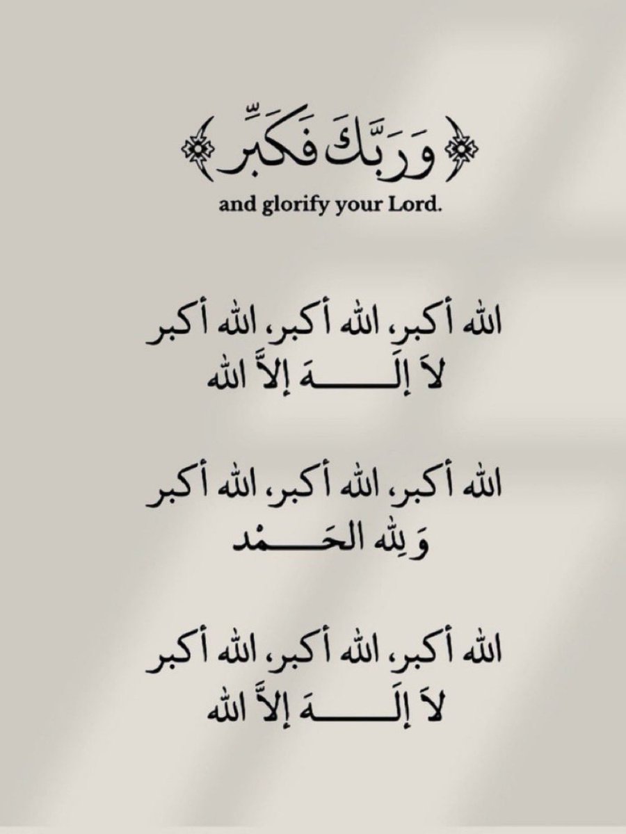 33_wael's tweet photo. https://t.co/njO7QYWe5D