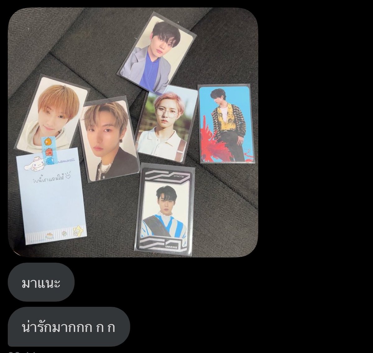 jayminstore's tweet photo. 🌟🌟🌟 #rvให้จัสมอย https://t.co/NSGXg81pR2