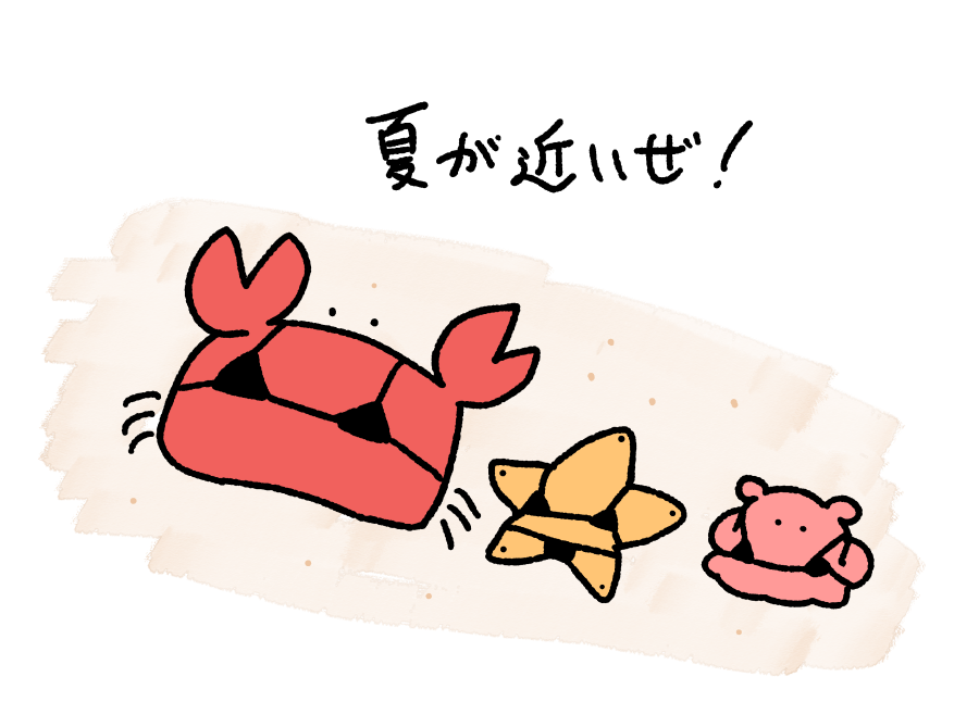 daily_mendako's tweet photo. https://t.co/hXo4YmJPPz