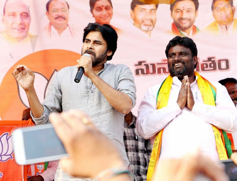 BjpAchary's tweet photo. ఎన్డీయే కూటమి ప్రభుత్వంలో ఆంధ్రప్రదేశ్ ఉప ముఖ్యమంత్రిగా ప్రమాణస్వీకారం చేసిన శ్రీ @PawanKalyan గారికి శుభాకాంక్షలు💐

#NDAlliance @JanaSenaParty https://t.co/qg9J4zWdUJ