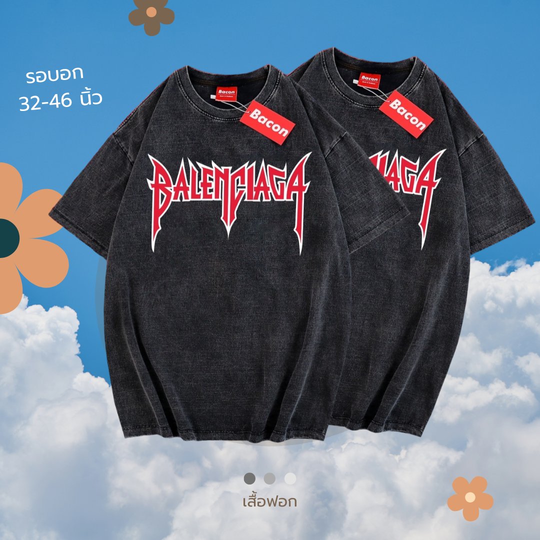 เสื้อยืด Oversize tweet media
