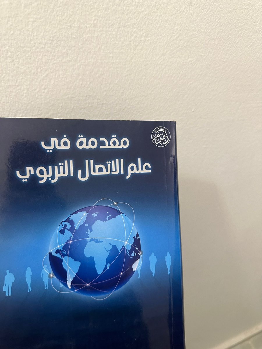 kunivstudent111 tweet media