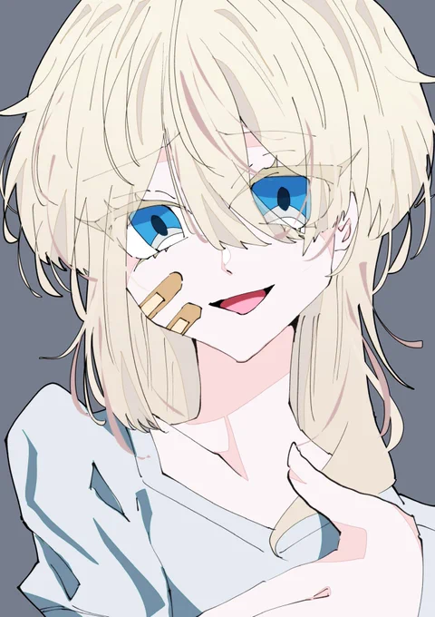 嘲笑 