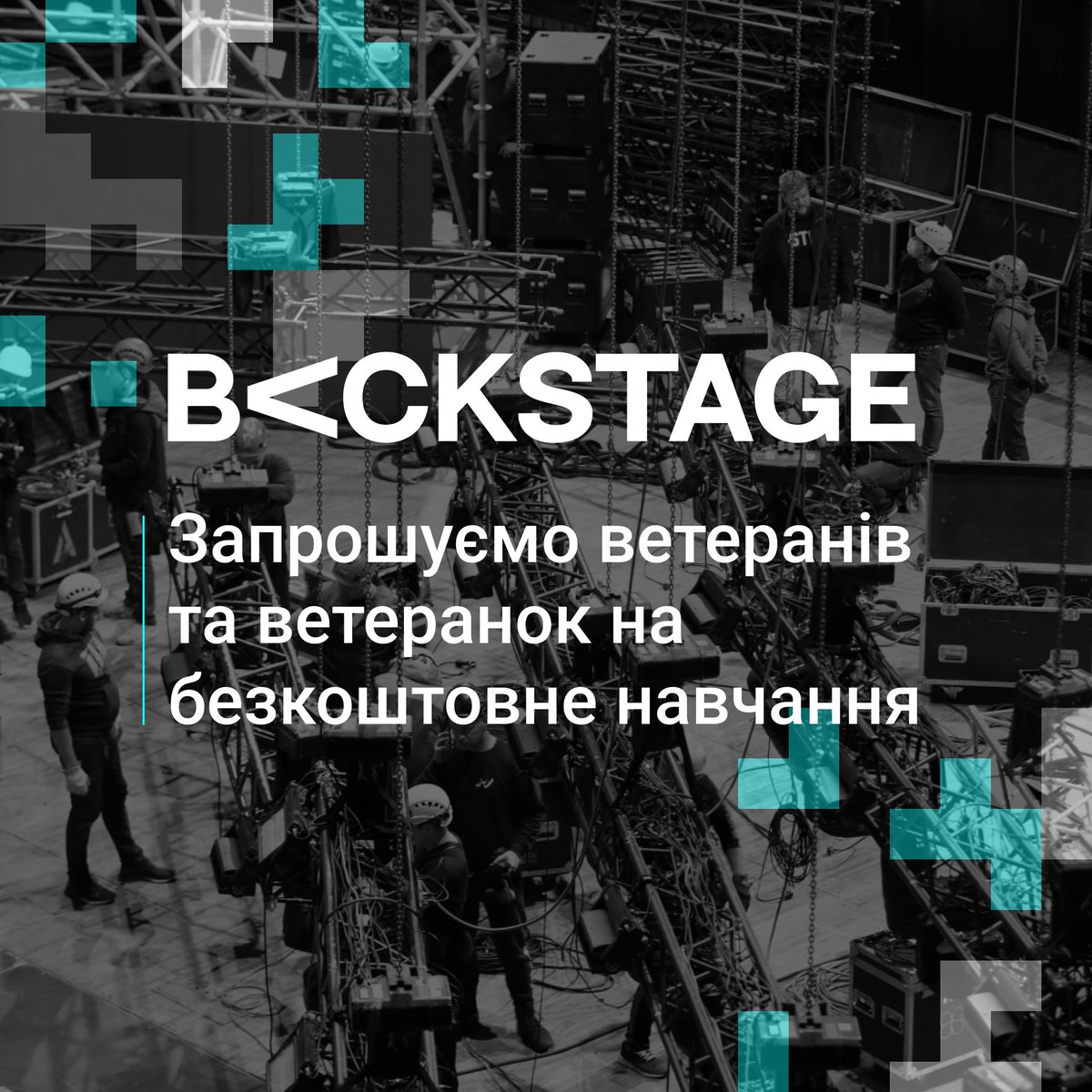 BackstageSpace tweet picture