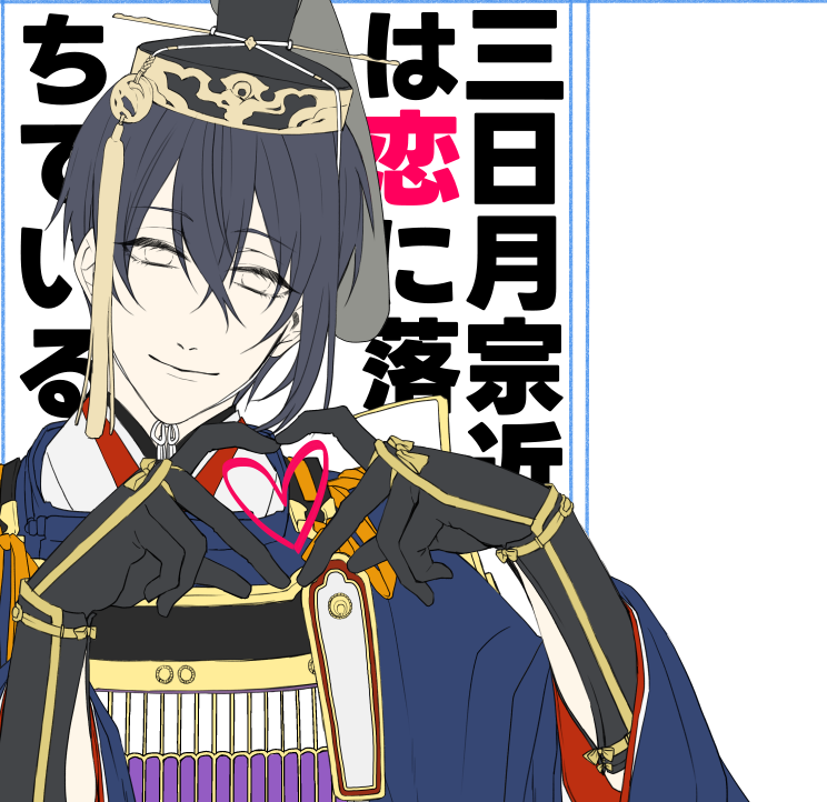 放置してた表紙を塗ろうね😌 