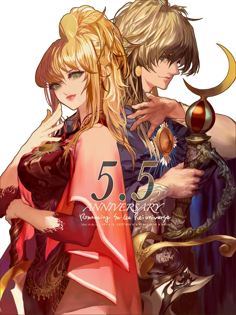 おめでとうございます!#ロマサガRS祝5・5周年#ロマサガRS 」|木野田 永志