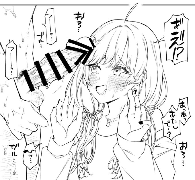 いや俺isgmじゃ抜けねえわ笑笑笑笑笑 