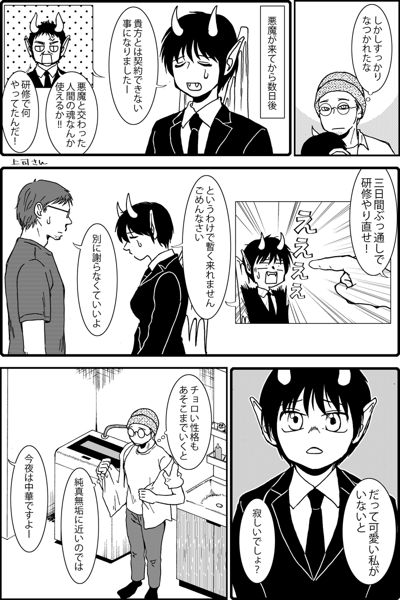 (2/5) 