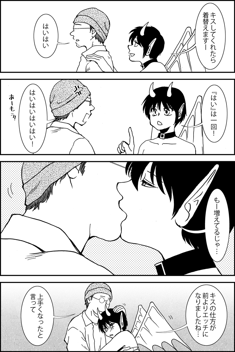 (2/5) 